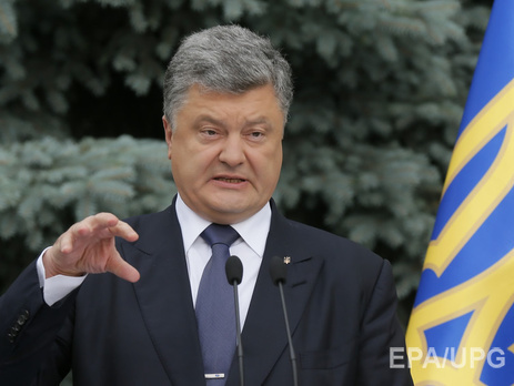 Порошенко: Выборы в Мариуполе должны состояться