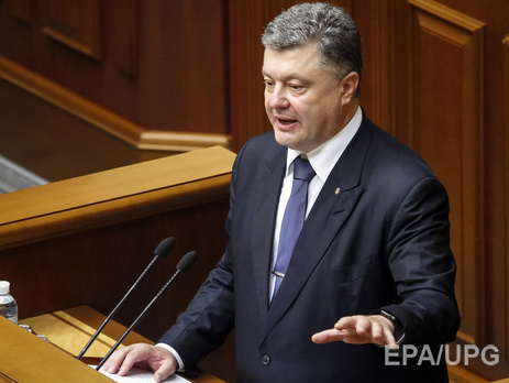 Порошенко: Критики мирного плана порвали на груди вышиванки, но до военкоматов не дошли