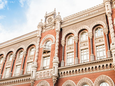 Нацбанк Украины запустил сайт, посвященный борьбе за его независимость