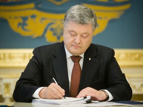 Указ Порошенко вступает в силу сразу после публикации