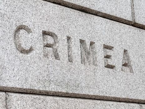 Генсеку ООН передали обращение Меджлиса о признании депортации крымских татар геноцидом