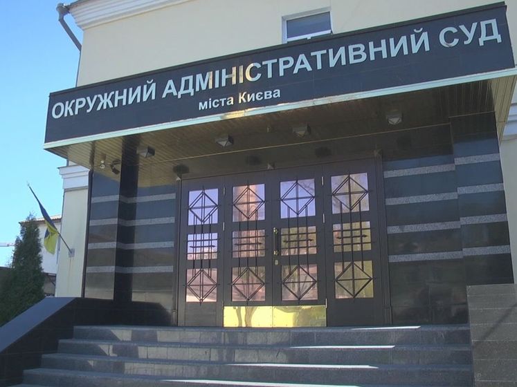 Админсуд Киева открыл производство по иску Розенблата к Порошенко и Сытнику