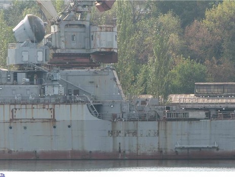 ВМС Украины продадут ракетный крейсер 