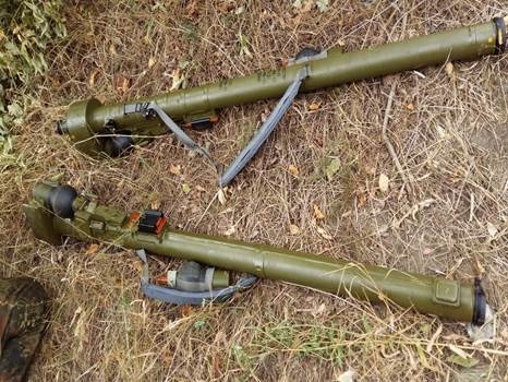 СБУ: В Луганской области обнаружен тайник с переносными зенитными ракетными комплексами "Игла-1"