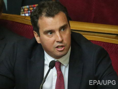 Абромавичус: Осенью из Минэкономразвития уволят еще 20% сотрудников