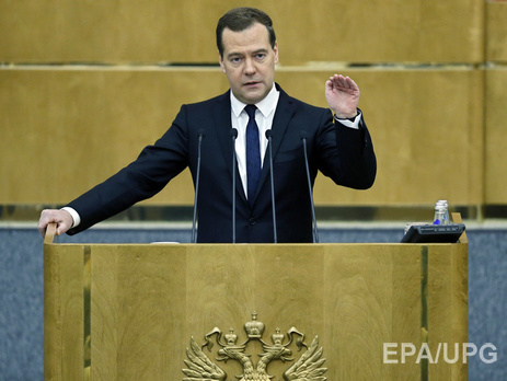 Медведев предложил отменить привязку российского бюджета к цене на нефть из-за сокращения резервного фонда