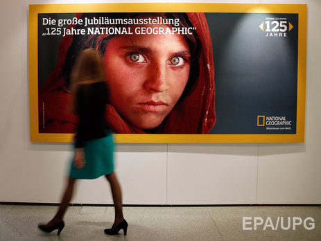 Миллиардер Мердок выкупил у Национального географического общества США журнал National Geographic