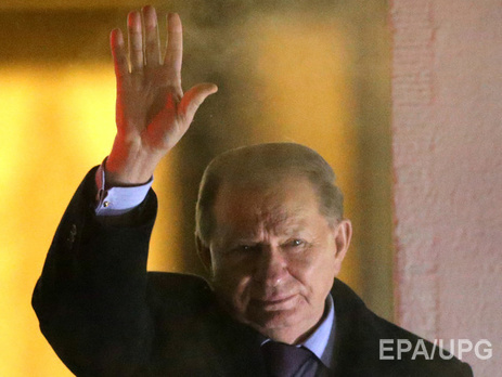 Кучма, Донахью и Хуг обсудили реализацию Минских соглашений