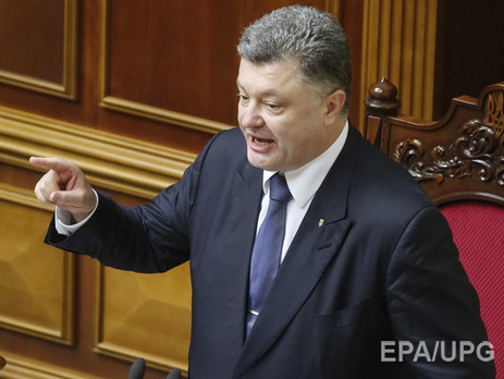 Порошенко: США и Европа отказывались предоставлять Украине военную помощь из-за отсутствия боеспособной армии