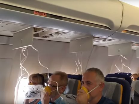 ﻿У літака, який прилетів до Львова з Анталії, виникли проблеми з поданням кисню в салон