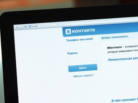 Соцсеть "ВКонтакте" запустила фильтр ненормативной лексики