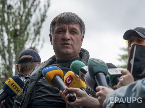 СБУ: За подготовку покушения на Авакова задержан руководитель батальона 