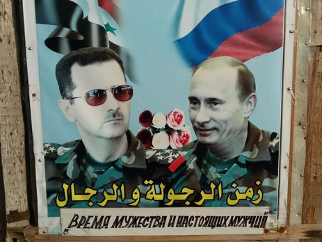 Reuters: Российские военные начали участвовать в операциях в Сирии