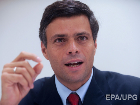 Венесуэльский лидер оппозиции приговорен почти к 14 годам тюрьмы