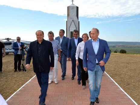 МИД Украины осудил визит Берлускони и Путина в Крым 