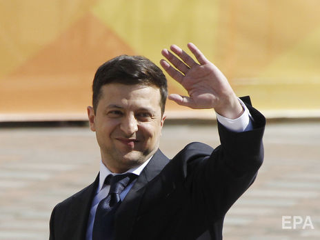20 травня Зеленський офіційно став президентом України