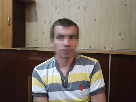 СБУ: На подконтрольную украинской власти территорию добровольно вернулся боевик 