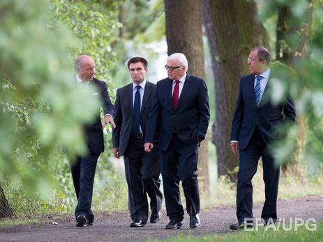 В Берлине началась встреча в 