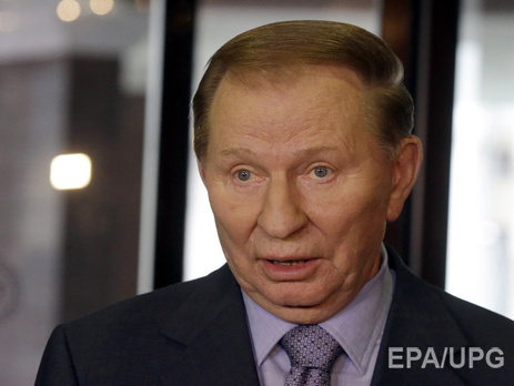 Кучма: Ситуация идет к тому, чтобы на Донбассе был замороженный конфликт