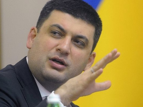 Гройсман: Я не вижу угрозы распада коалиции из-за голосования за децентрализацию