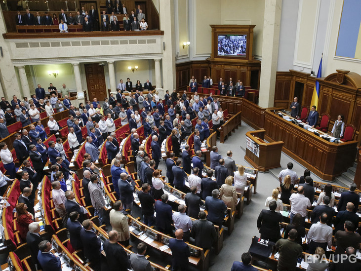 Гройсман: Рада рассмотрит законопроекты о реструктуризации госдолга 17 сентября