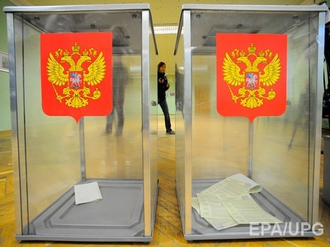 В России проходит единый день голосования
