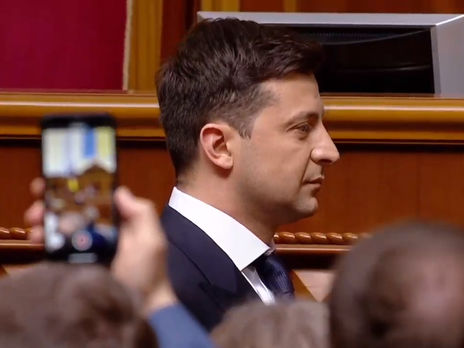20 травня Зеленський офіційно вступив на пост президента України
