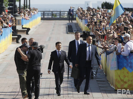 20 мая Зеленский официально вступил в должность президента Украины