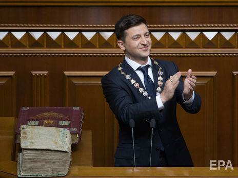 ﻿У Верховній Раді відбулася інавгурація Зеленського. Фоторепортаж