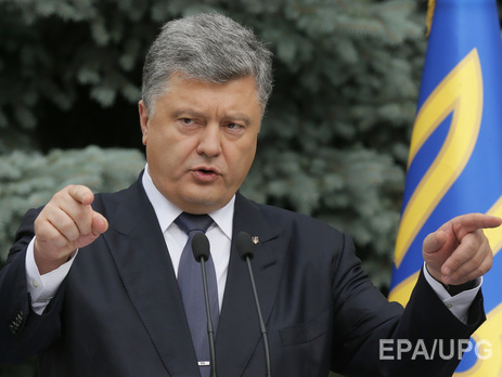 Порошенко: Минские договоренности должны быть выполнены вовремя