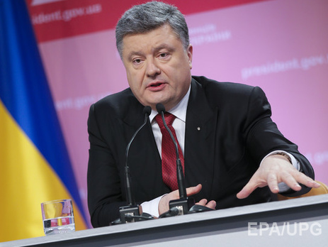 Порошенко: Из плена боевиков освобождены почти 3 тыс. человек