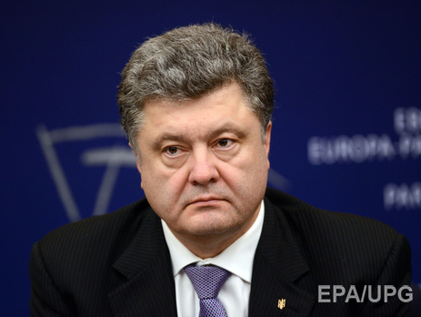 Порошенко: В Украине проходит масштабная демобилизация