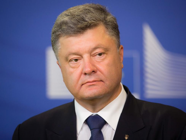 Порошенко: Украина выполняет все требования МВФ