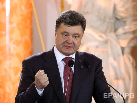 Порошенко: В случае обострения ситуации на Донбассе изменения в Конституцию вноситься не будут