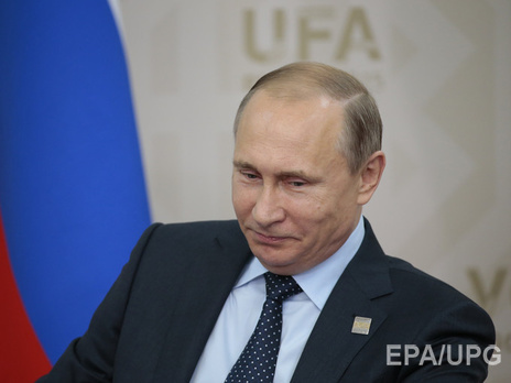 Пользователи соцсетей нашли на картине Репина Путина и Лаврова в образе старушек-странниц