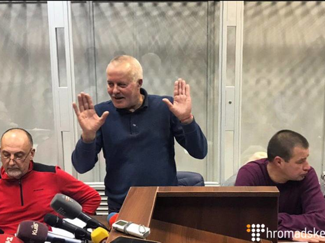 Марчук, Смешко и другие члены президиума общественной организации 