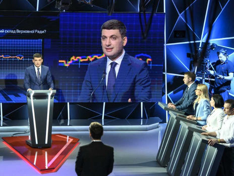 Гройсман заявил, что Зеленский должен немедленно внести кандидатуру нового премьер-министра Украины