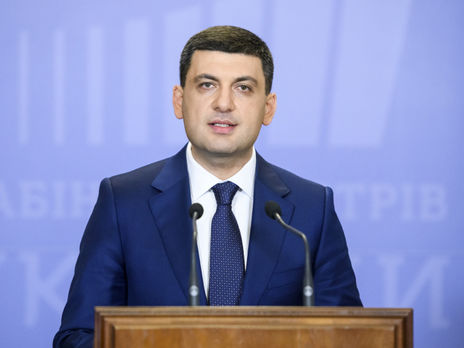 ﻿У травні Україна повернула міжнародним кредиторам $2,7 млрд – Гройсман