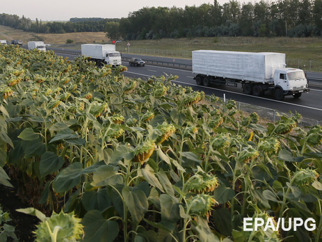 Россия готовит очередной 