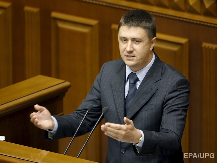 Кириленко: Кабмин утвердил бюджет на 2016 год