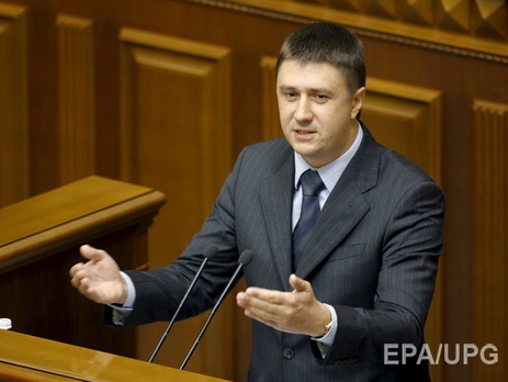 Кириленко: Кабмин утвердил бюджет на 2016 год