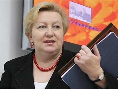 СМИ: Разыскиваемая СБУ Ульянченко находится в Киеве