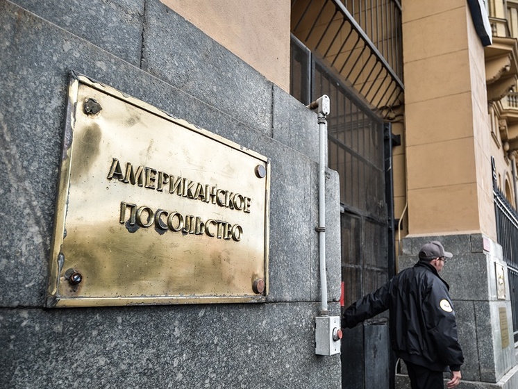 LifeNews: Физик-ядерщик пытался прорваться в посольство США в Москве