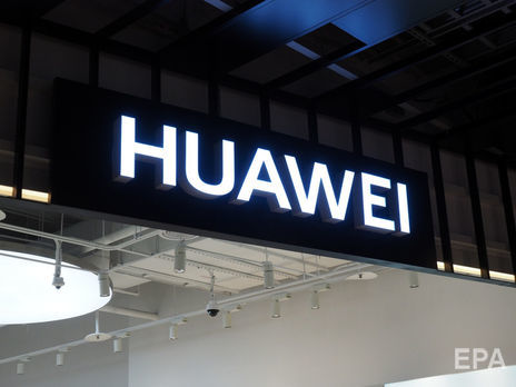 ﻿Влада США дозволила Huawei відновити свою діяльність у країні на 91 день