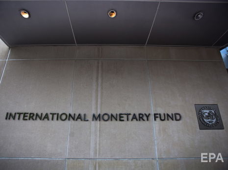 В 2018 году МВФ и власти Украины договорились о новой программе сотрудничества в формате stand-by