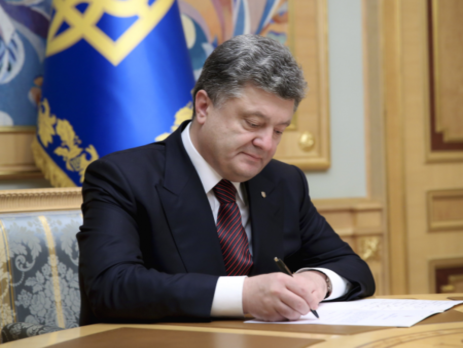 Порошенко назначил двоих новых членов Нацсовета по телередиовещанию вместо избранных нардепами Шверка и Севрюкова
