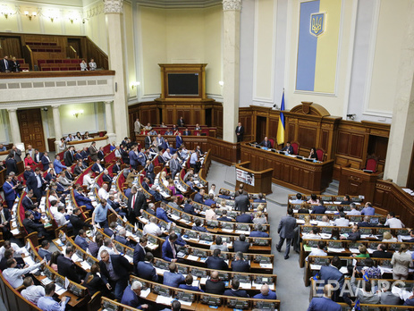 Блок Петра Порошенко предлагает сократить количество заседаний Рады перед выборами