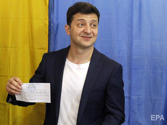 Зеленский оплатил 850 грн штрафа за демонстрацию избирательного бюллетеня