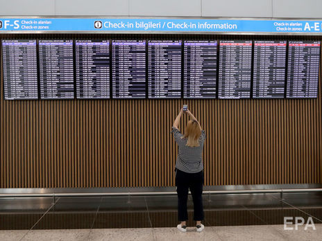 ﻿Головний аеропорт Стамбула почав працювати з назвами Lviv, Odesa, Kyiv, Zaporizhzhia на табло