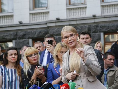Досрочное прекращение полномочий Верховной Рады является абсолютно правовым и легитимным – Тимошенко